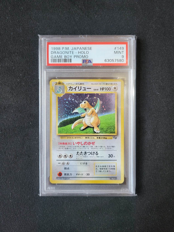 1998 Pokémon Game Boy Promo - Dragonite - Holo - Japanese - PSA 9